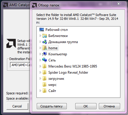 Amd Radeon Hd 6520g   Windows 7 64 -  6