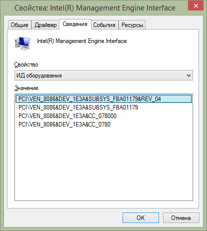 Pci ven 8086 dev 1e3a rev 04. PCI\ven_8086&Dev_0152&cc_0300 Интел р. Ven_8086&Dev драйвер. PCI/ven_8086 Dev драйвер Windows 7. Management engine interface.