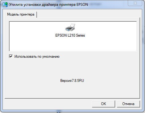 download scanner driver epson l210 l350 series