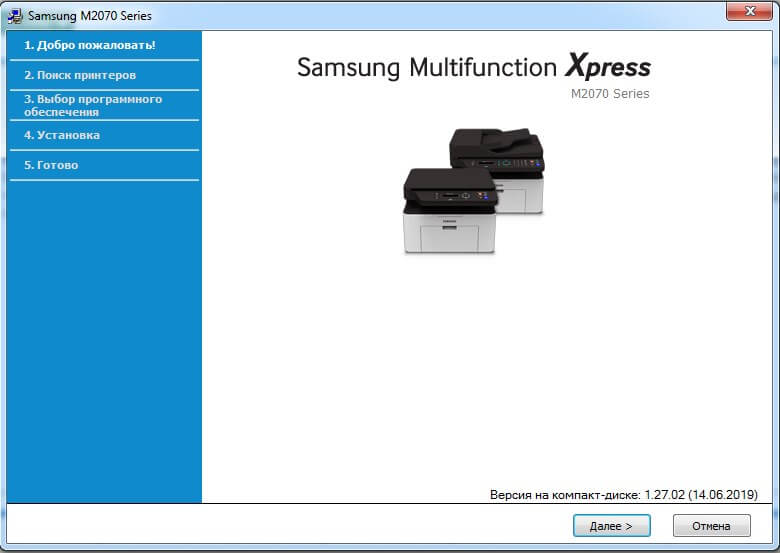 Samsung touchpad input device driver windows 10