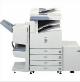 Canon imageRUNNER 3300E
