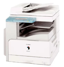 Canon iR2020i